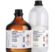 Acetone for analysis - 100014